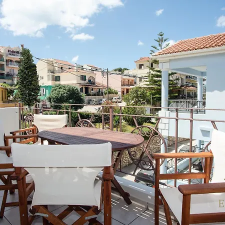 Elena's 5 Argostolion